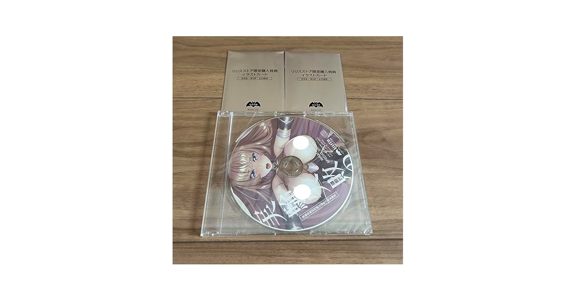 成功習慣 : あなたの夢がかない続ける魔法のランプの磨き方　DVDセット DVD「subliminal wave of light」otto & orabu × 高木正勝